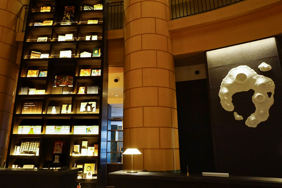 THE BASICS FUKUOKA