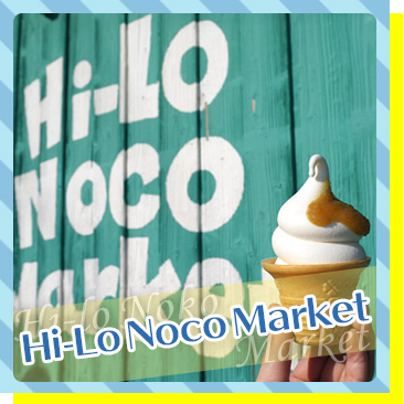 Hi-Lo Noco Market