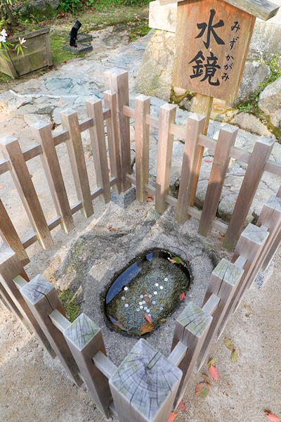 宝満宮竈門神社