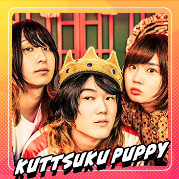 Kuttsuku Puppy