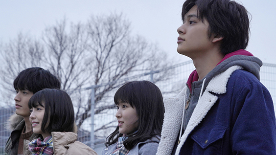 Culture Watch The Final Series Of Manga Ka Sakisaka Io S Trilogy A Live Action Movie Omoi Omoware Furi Furare To Be Released On Friday 14 August In Japan Asianbeat