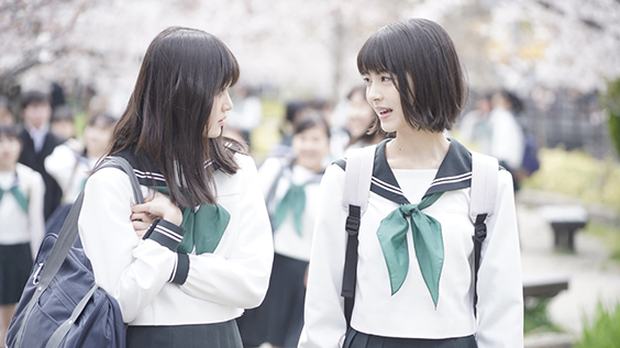 Culture Watch The Final Series Of Manga Ka Sakisaka Io S Trilogy A Live Action Movie Omoi Omoware Furi Furare To Be Released On Friday 14 August In Japan Asianbeat