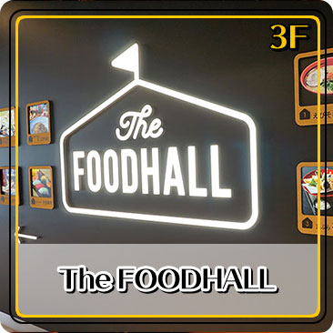 The FOODHALL