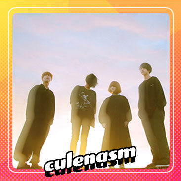 clenasm