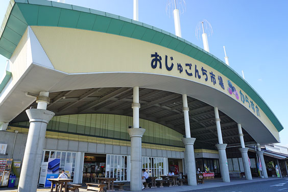 石炭冰激淩