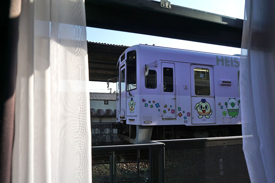 田川伊田站舍酒店