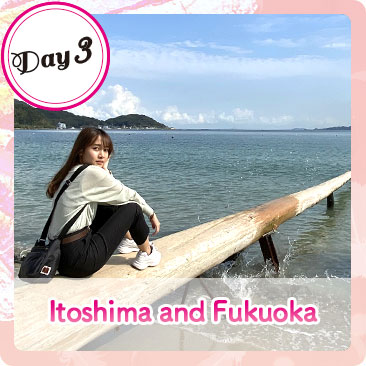 Itoshima City, Fukuoka City
