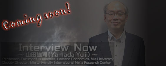 Yamada Yuji