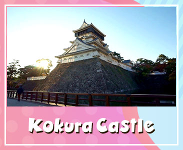 Kokura Castle
