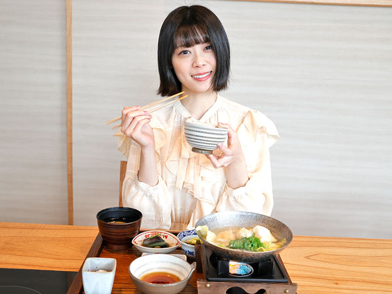福扇華
