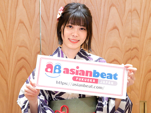 Hsuan