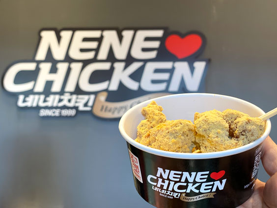 NENE CHICKEN