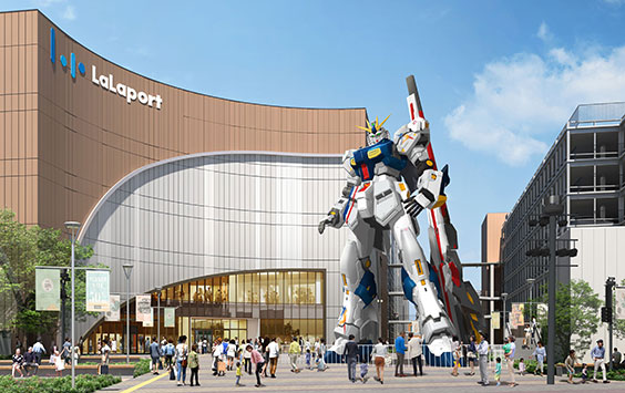 Gundam lalaport RX