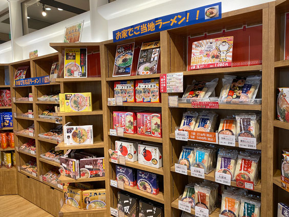 福岡タワー