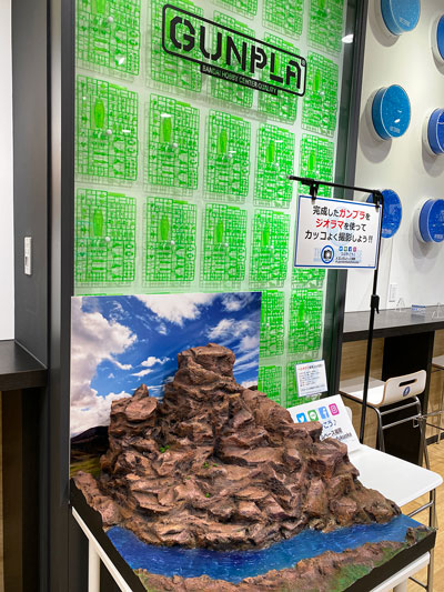 THE GUNDAM BASE FUKUOKA