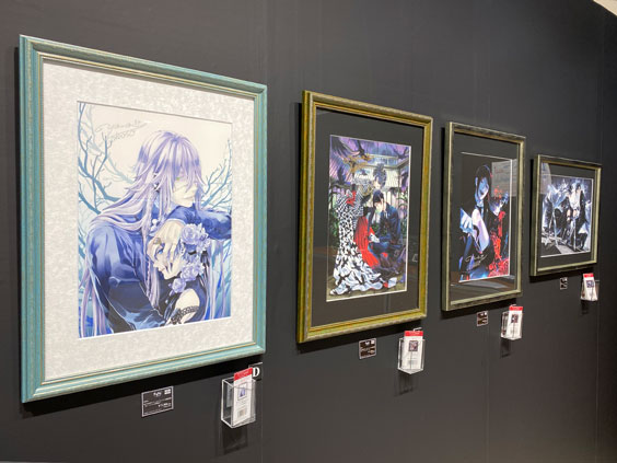 ☆最終値下げ☆ 枢やな 黒執事 原画展 複製原画 直筆サイン入り-