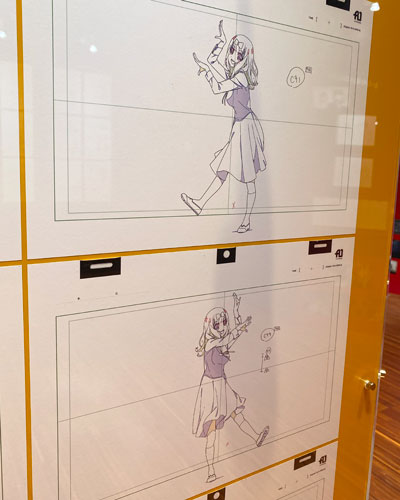 特別展 かぐや様は告らせたい