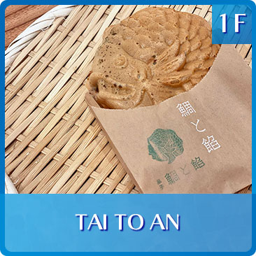 TAI TO AN