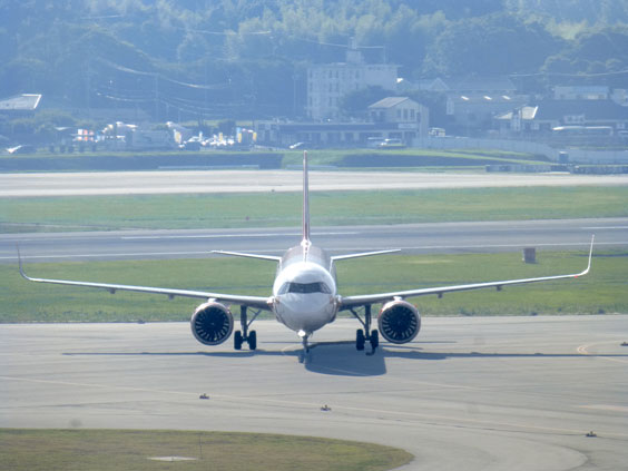 Vietjet Air